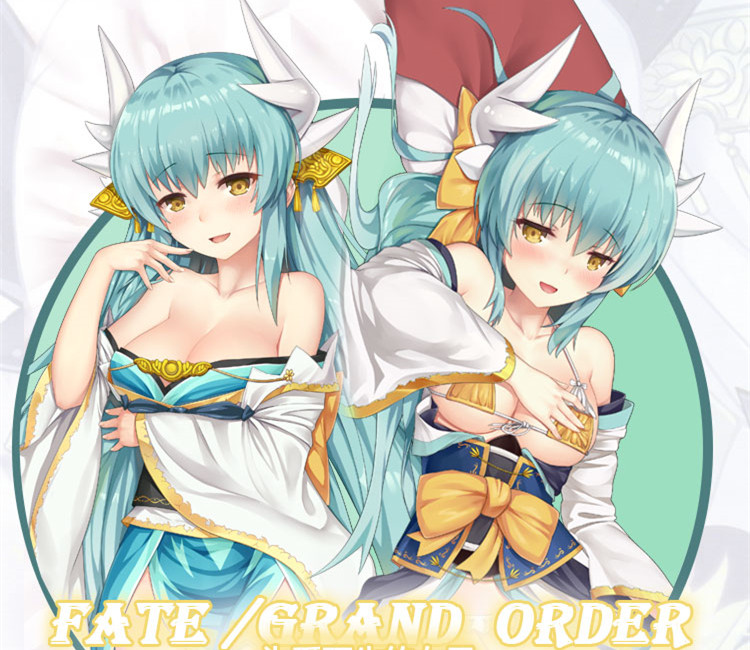Fate/Grand Order 清姫